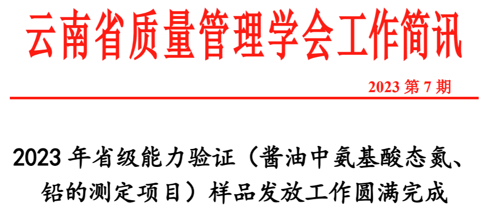 发样封面.png