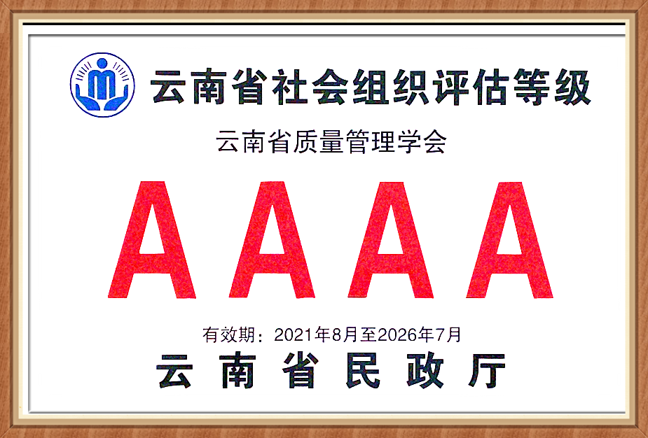 5.png