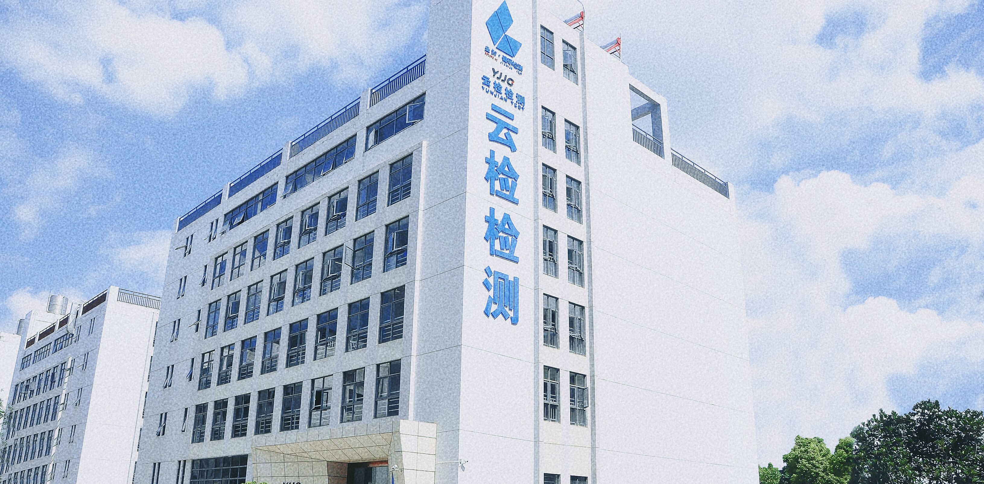 云检.jpg