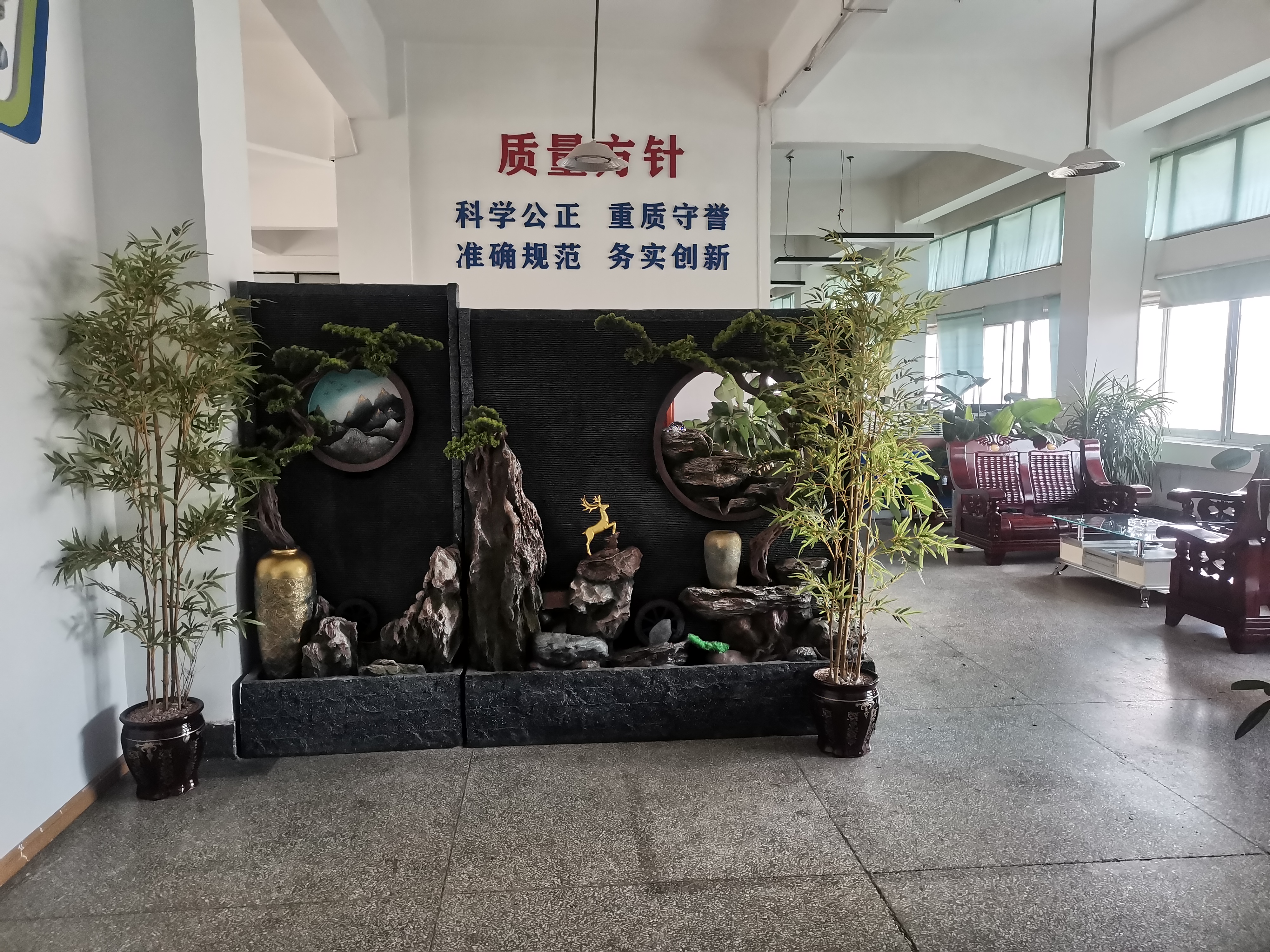锐永.jpg