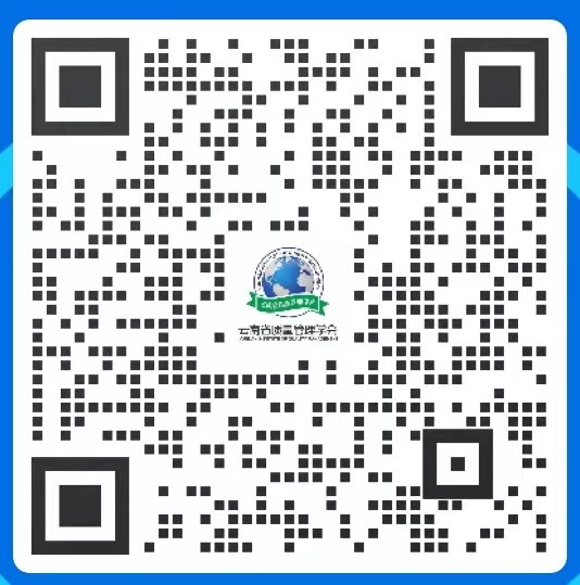 杨靖企业微信二维码.jpg