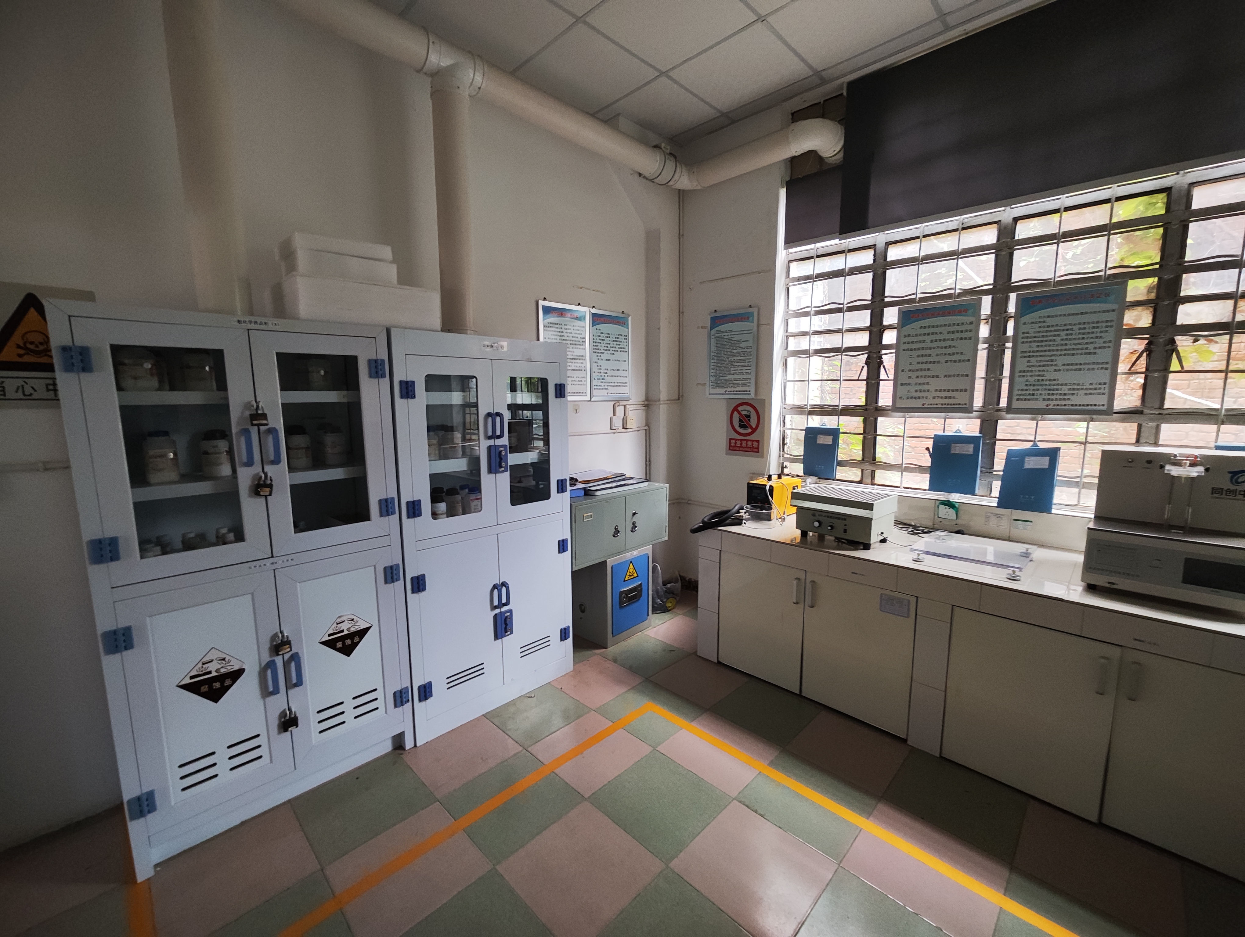 11云桥检测化学分析一室.jpg