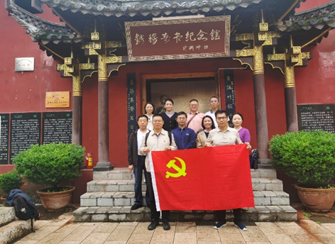 党建71-1.png