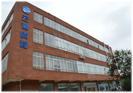 微信图片_20240717100848.png