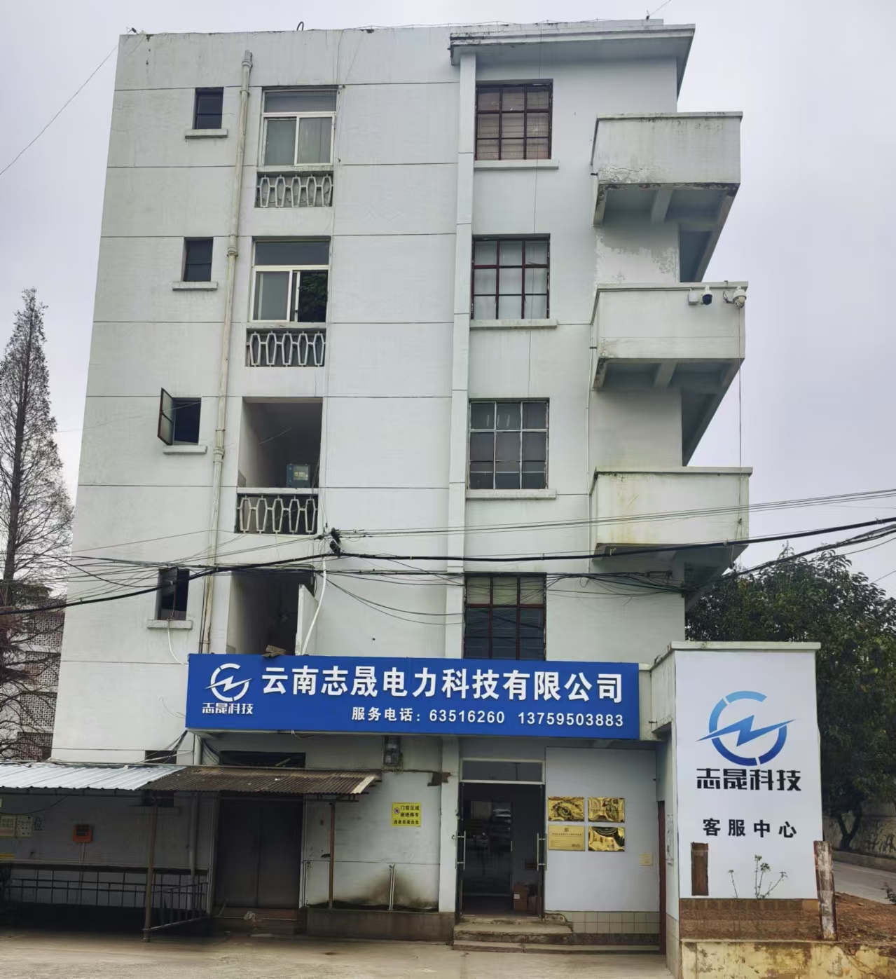 9fbaf15e-2521-4b81-8b38-98ecc69718fc.jpg