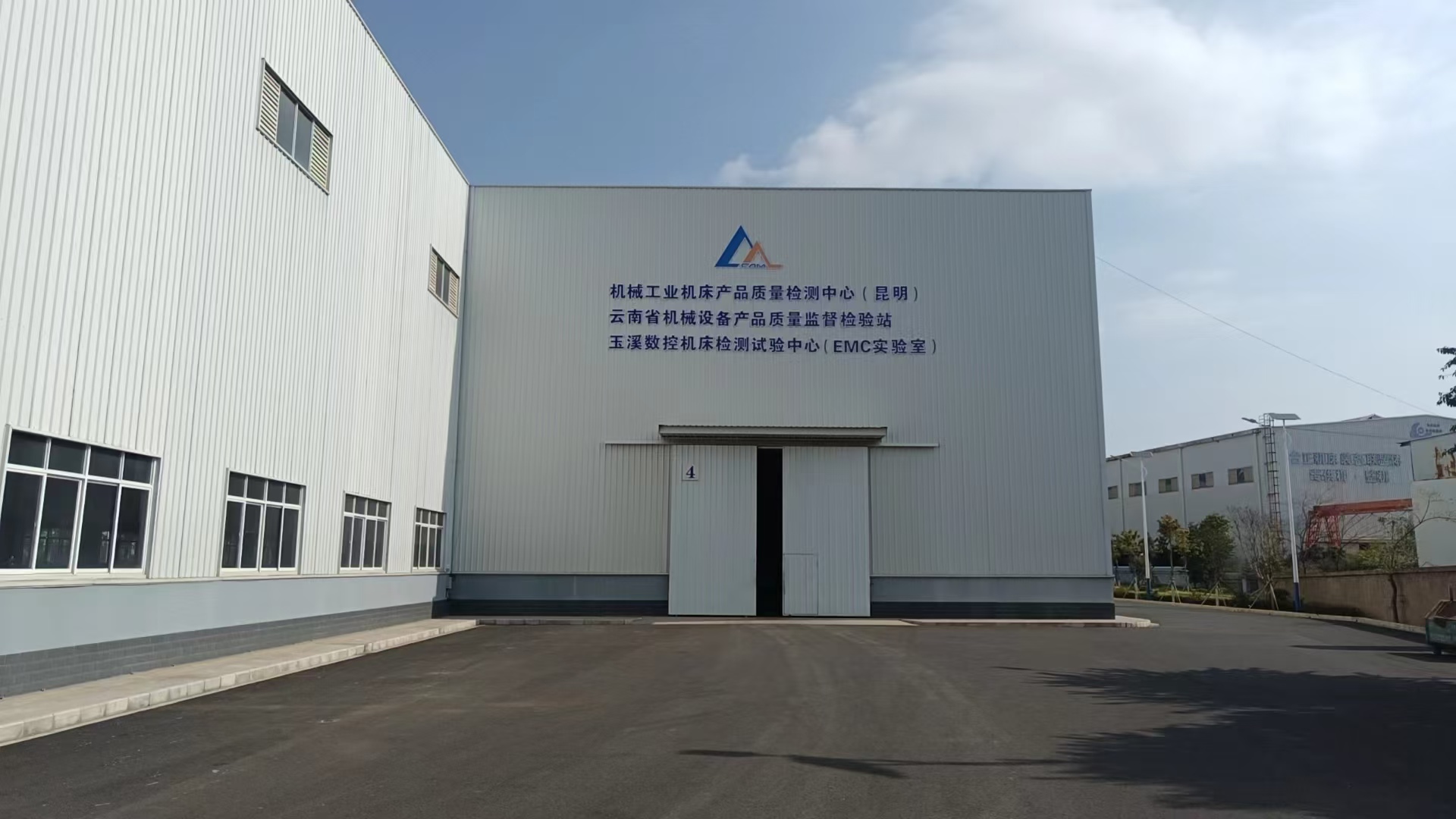 云南省机械设备.jpg