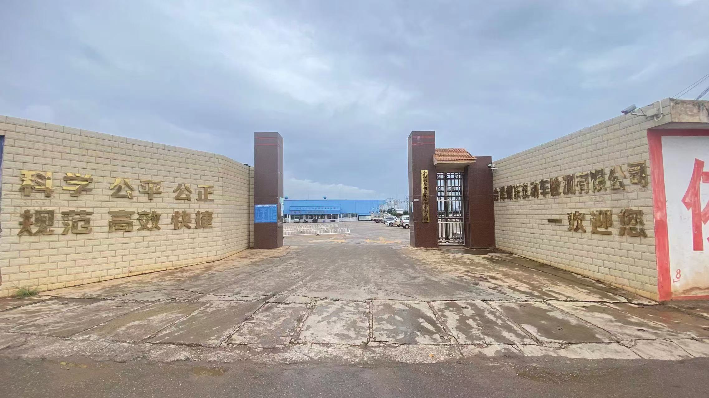 宣传照片.jpg